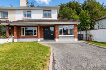 22 Woodlands, Creagh, Ballinasloe, Co. Galway, H53T3C8 — photo 3