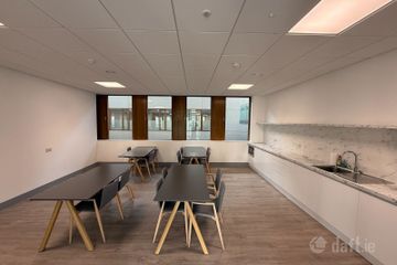 South County Business Park, Leopardstown, Dublin 18 — photo 3