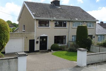 15 Coolraine Estate, Mayorstone, Caherdavin, Co. Limerick, V94N9XE — photo 2