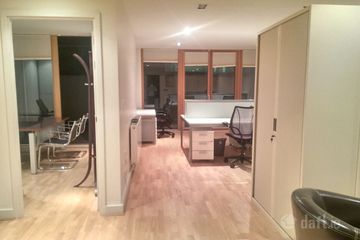 Beacon South Quarter, 4 Cubes 1, Sandyford, Co. Dublin — photo 2