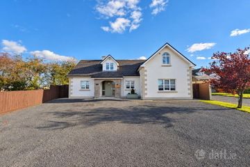 1 Whitethorne Place, Tubbercurry, Co. Sligo, F91A7X8 — photo 2