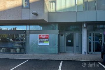 The Reeks Gateway, 11A Tralee Road, Killarney, Co. Kerry — photo 3