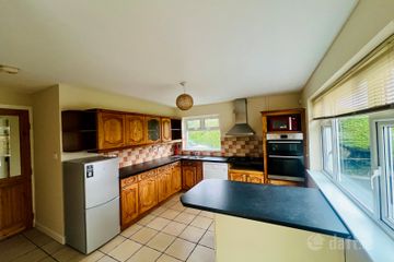 Ross View, Rosscahill West, Rosscahill, Galway, H91T1DD — photo 3