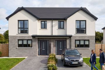 Shannon Fields, Corbally, Co. Limerick — photo 3