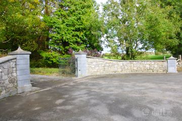 Avenue Entrance 