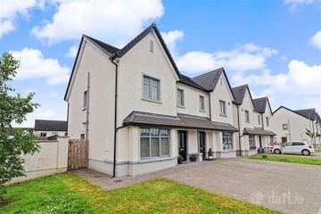 Mungret Gate, Limerick, Dooradoyle, Co. Limerick