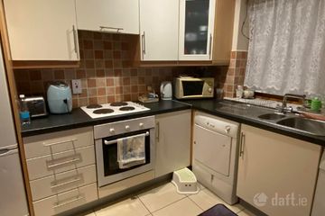 Camcor House,Railway Road,Birr,Co. Offaly, Birr, Co. Offaly, R42Y718 — photo 2