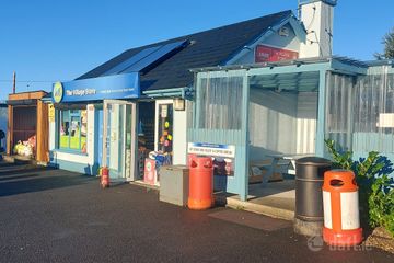 Midland Fine Foods, Carrig House, Carrig, Birr, Co. Offaly, R42VF80 — photo 3