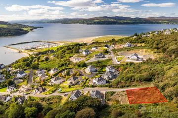 Figary, Fahan, Co. Donegal — photo 2
