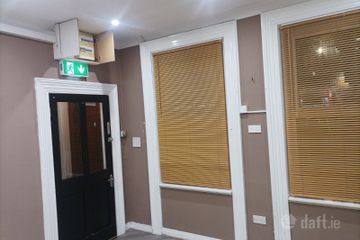 42 Dominick Street, Mullingar, Co. Westmeath — photo 2