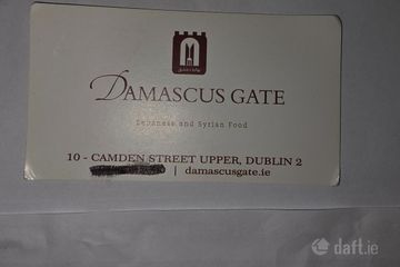 Damascus Gate, 10 Camden Street Upper, Portobello, Dublin 2