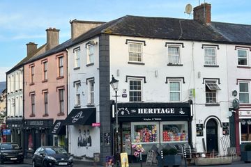 The Heritage, The Square, Cahir, Co Tipperary, E21W951 — photo 2