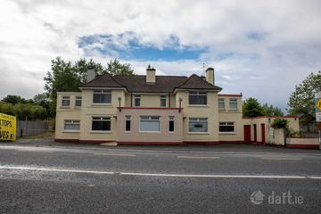 Former Custom House, Bridgend, Co. Donegal