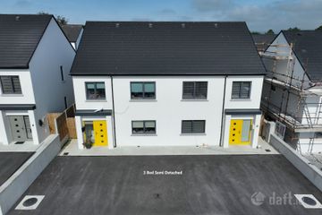 Owenmore Paddock, Ballinacarrow, Co. Sligo — photo 3