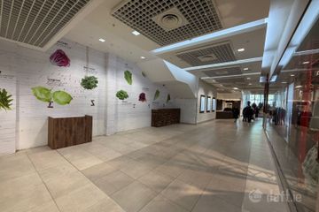 Unit 132-133, Eyre Square Centre, Eyre Square, Galway City Centre, Co. Galway — photo 2