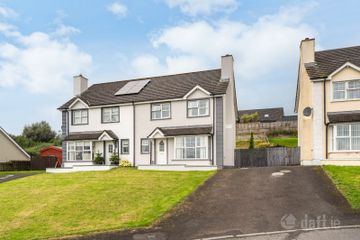 20 Church View, St. Johnston, Co. Donegal, F93N5H0 — photo 3
