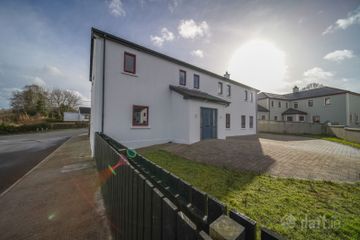 2 Coppinger Heights, Carrickmagrath, Ballybofey, Co. Donegal, F93XFC3
