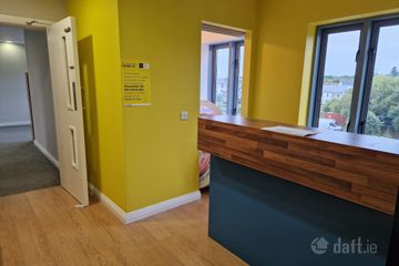 Office 3, An Fuaran, Moycullen, Co. Galway — photo 3