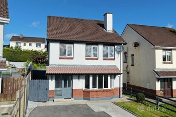 5 Summerhill Court, Summerhill, Carrick-on-Shannon, Co. Leitrim, N41F500 — photo 3