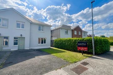 42 Dun Esker, Ballinasloe, Ballinasloe, Co. Galway, H53E985 — photo 2