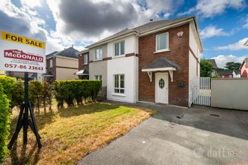 12 Canal Court, Whitefields, Portarlington, Co. Laois, R32R9X3 — photo 2