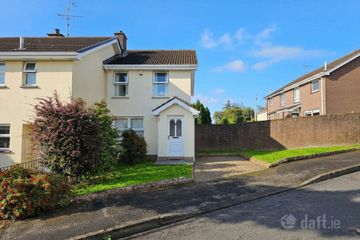 67 Lisgoole Park, Enniskillen, Co. Fermanagh — photo 3