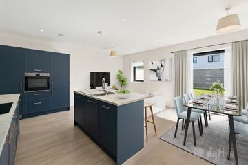 Ard Na Páirce Theas, Southern Link Road, Kildare, Co. Kildare — photo 3