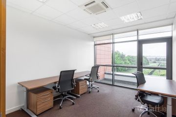 City Gate, Bldg 1000, Mahon Crescent, Co. Cork