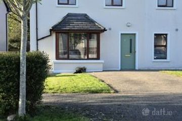 25 Innisfallen, Rookery Road, Killarney, Co. Kerry, V93HCR2 — photo 2