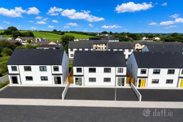 Owenmore Paddock, Ballinacarrow, Co. Sligo — photo 2