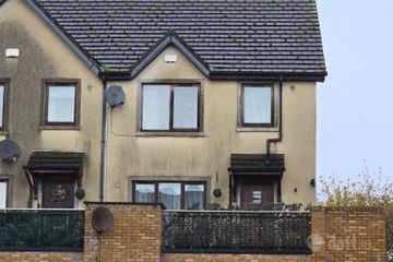 30 Beacon Court, Dundalk, Co. Louth, A91DW99 — photo 3