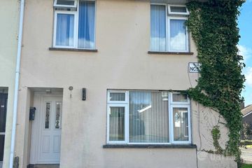 45 Lisgoole Park, Drumgallan, Enniskillen, Co. Fermanagh — photo 2