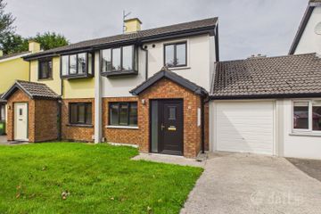 7 Meadowcourt, Ennis, Ennis, Co. Clare, V95YF3X — photo 3