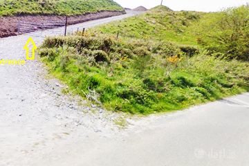 Molcarthys Bridge, Carragraige, Banteer, Co. Cork — photo 2