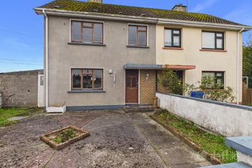 17 Marian Park, Portumna, Co. Galway, H53 CF10