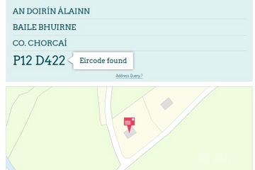 An Doirin Alainn, Ballyvourney, Co. Cork, P12D422 — photo 3