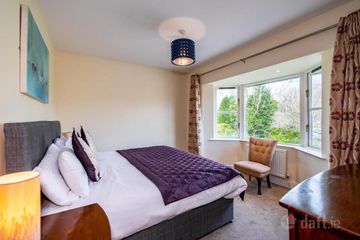 24 Ard Mullen, Gortamullen, Kenmare, Killarney, Kenmare, Co. Kerry — photo 2