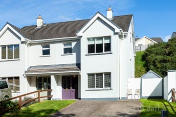 65 The Hermitage, Millstreet Road, Macroom, Co. Cork, P12W110 — photo 2