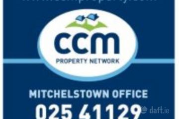 Ballynoulty, Kildorrery, Mitchelstown, Co. Cork — photo 3