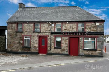 Knightly`s Bar, Castlemaine, Co. Kerry — photo 3