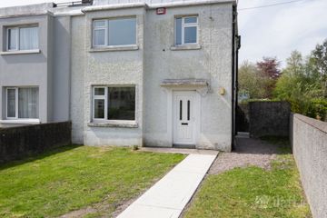 6 The Orchards, Glasheen Road, Cork, T12 K7CP — photo 3