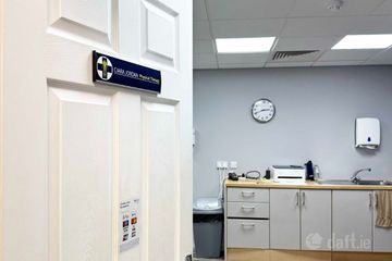 Physio Room, Unit 1b, Park House, Ashbourne Business Park, Ashbourne, Co. Meath — photo 2