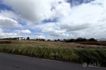 Dungeagan, Ballinskelligs, Co. Kerry — photo 2