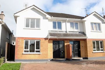 11 Danesfort Drive, Loughrea, Co. Galway, H62ND26 — photo 2