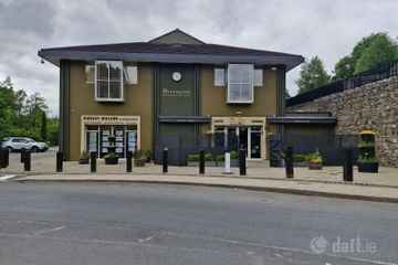 Riverside Business Centre, Tinahely, Co. Wicklow — photo 2