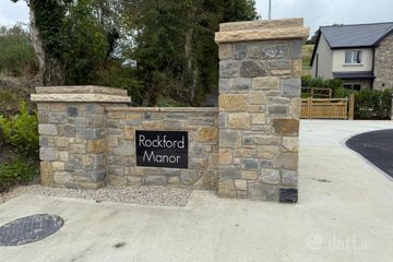 No.1 Rockford Manor, Navan, Co. Meath — photo 3
