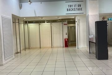 Unit 203 - 204, Dun Laoghaire Shopping Centre, George' Street Upper, Dun Laoghaire, Co. Dublin — photo 2