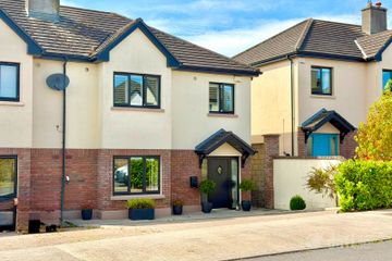 23 Clibborne Way, Moate, Moate, Co. Westmeath, N37XY31 — photo 2