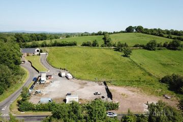 Drumadravey Commercial Yard, Lisnarick Road, Drumadravey, Enniskillen, Co. Fermanagh — photo 2
