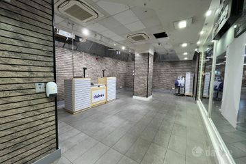 Unit 115, Eyre Square Centre, Galway City Centre, Co. Galway — photo 3